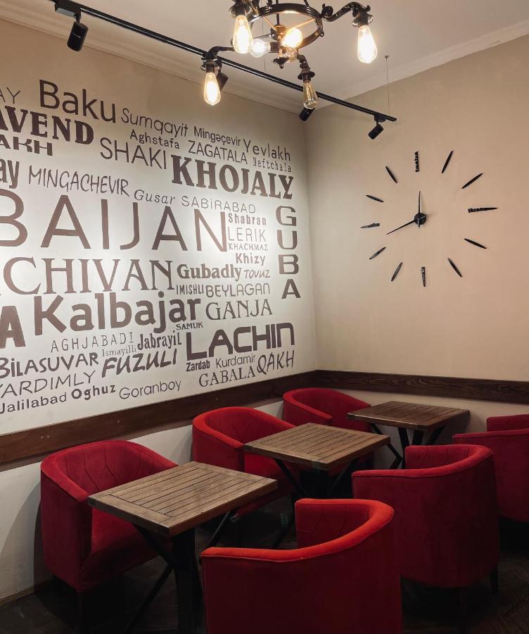 Square Baku Hotel エクステリア 写真