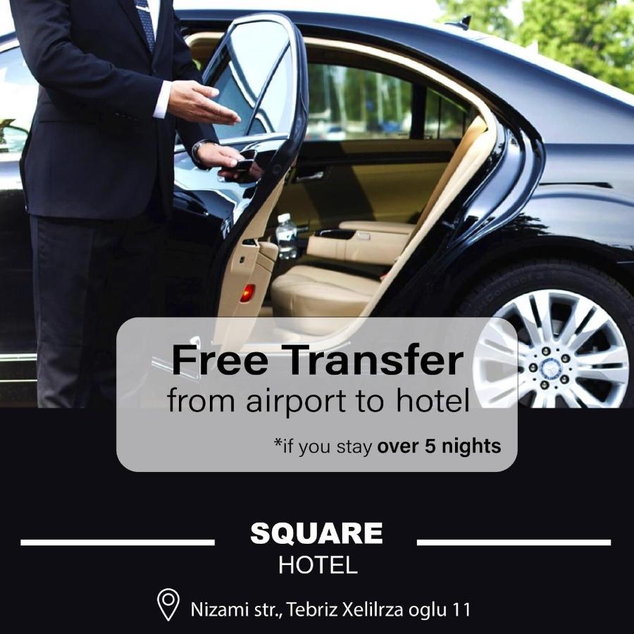 Square Baku Hotel エクステリア 写真
